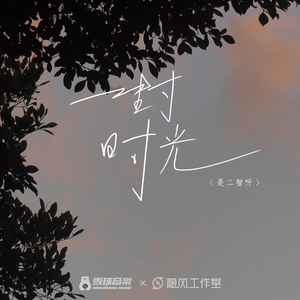 暴躁少女在线观看免费动漫
