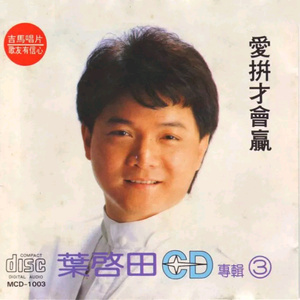 暴躁少女在线观看免费动漫
