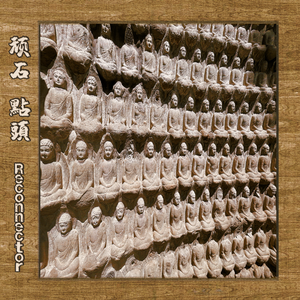 暴躁少女在线观看免费动漫
