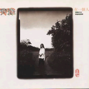 暴躁少女在线观看免费动漫
