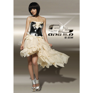 暴躁少女在线观看免费动漫
