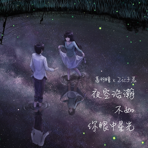 暴躁少女在线观看免费动漫
